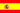 Espa&ntilde;ol